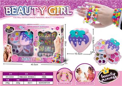 Beauty set - OBL10428213