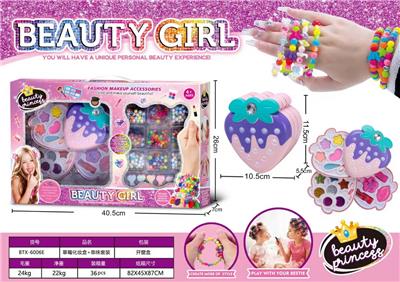 Beauty set - OBL10428214