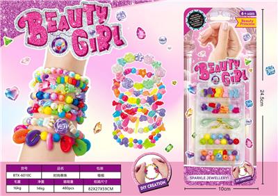 Beauty set - OBL10428218