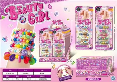 Beauty set - OBL10428220