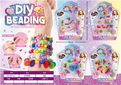 Beauty set - OBL10428222