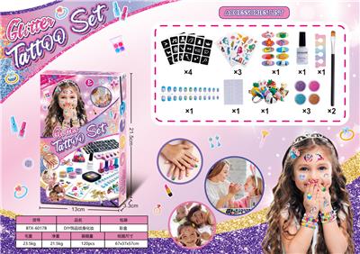 Beauty set - OBL10428229