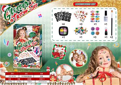 Beauty set - OBL10428240