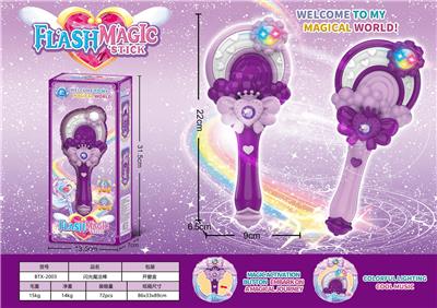 Flash stick / light stick - OBL10428247