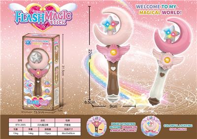 Flash stick / light stick - OBL10428249