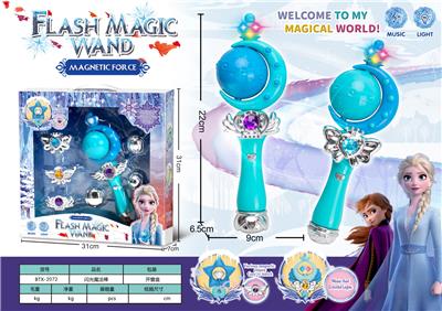 Flash stick / light stick - OBL10428256