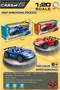 Remote control cars / tanks - OBL10428274