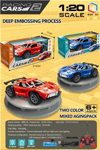 Remote control cars / tanks - OBL10428275