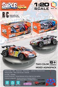 Remote control cars / tanks - OBL10428276