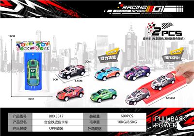 Die-cast toys - OBL10428297