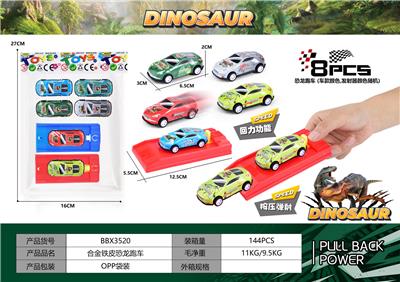 Die-cast toys - OBL10428300