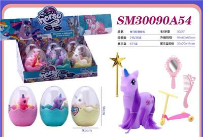 Beauty set - OBL10428316