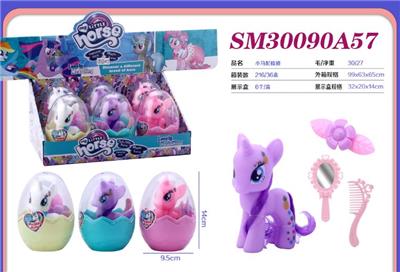 Beauty set - OBL10428319