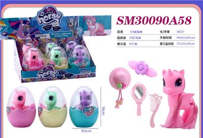 Beauty set - OBL10428320