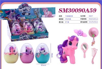 Beauty set - OBL10428321