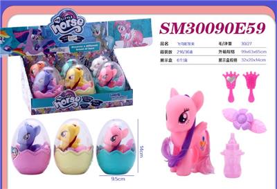 Beauty set - OBL10428325