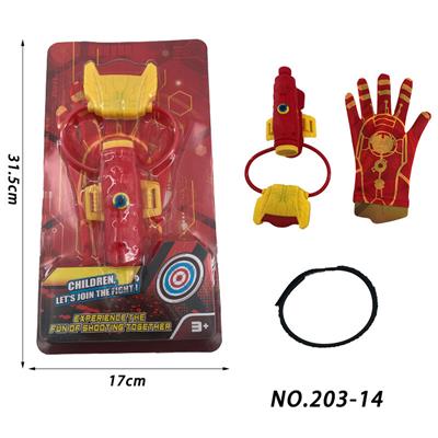 新款钢铁侠水枪+手套 - OBL10428366