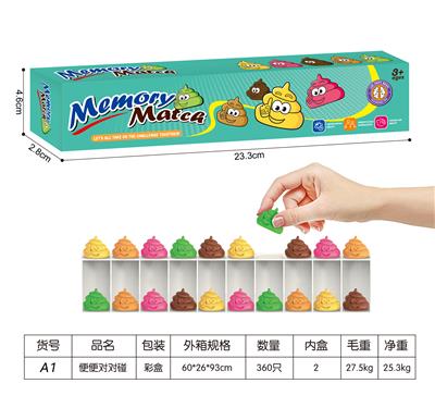 Game classes / chess - OBL10428367