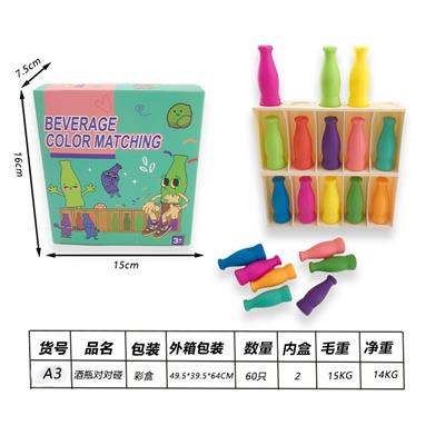 Game classes / chess - OBL10428369