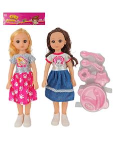 Babytrollyfordoll - OBL10428387