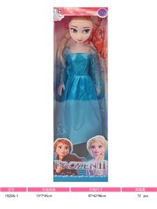 18寸空身冰雪奇缘娃娃 艾莎公主 包电LR44 2个纽扣电池 - OBL10428409