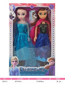 18寸空身冰雪奇缘娃娃 艾莎公主 安娜公主 二人装   包电LR44 2个纽扣电池 - OBL10428415