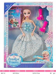 11寸实身九关节冰雪娃娃 - OBL10428429