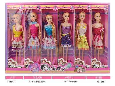11寸实身定向手芭比娃娃多款混装 - OBL10428430