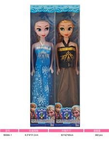 11寸实身定向手冰雪娃娃 - OBL10428433