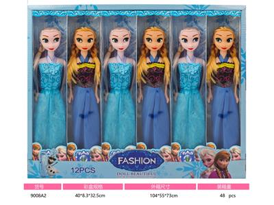 11寸实身定向手冰雪娃娃 - OBL10428434