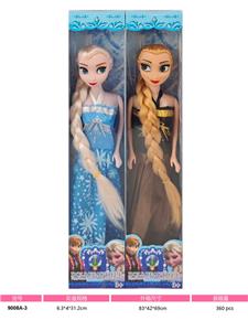 11寸实身定向手冰雪娃娃 - OBL10428437