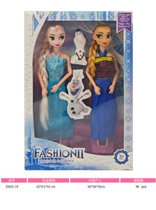 11寸实身关节手冰雪娃娃 艾莎公主安娜公主二只装 加雪宝 - OBL10428441