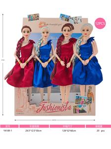 Doll - OBL10428449
