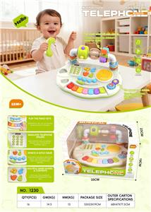 多功能早教音乐电话机-绿 - OBL10428466