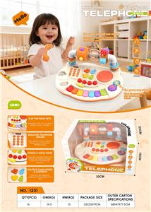 多功能早教音乐电话机-橙 - OBL10428467