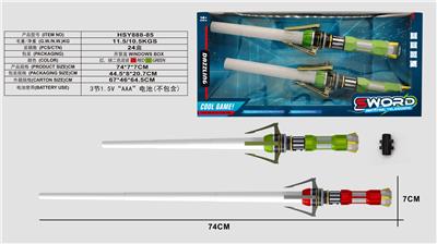 星球激光感应伸缩剑
（双支装） - OBL10428469