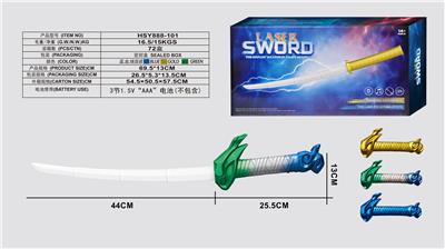 龙头激光感应伸缩剑
普通色（单） - OBL10428474
