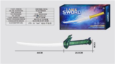 龙头激光感应伸缩剑
渐变色（单） - OBL10428475