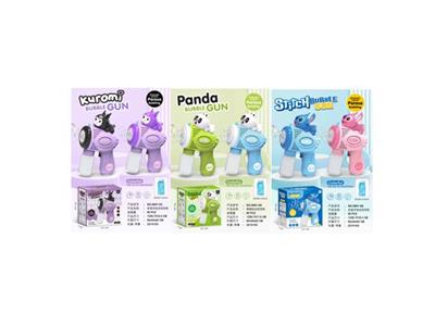 库洛米/熊猫/史迪仔 电动泡泡枪（三款混装） - OBL10428511
