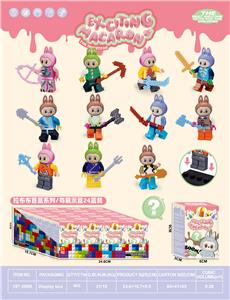 Puzzle - OBL10428513