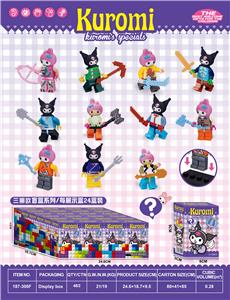 Puzzle - OBL10428516