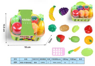 FOOD SET - OBL10428518
