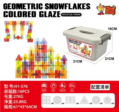 Puzzle - OBL10428527