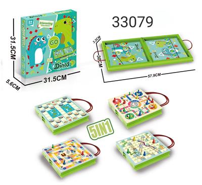 五合一
大号弹弹棋
折叠收纳盒
 - OBL10428532