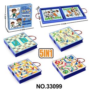 五合一
大号弹弹棋
折叠收纳盒
 - OBL10428536