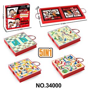 五合一
大号弹弹棋
折叠收纳盒
 - OBL10428537