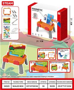 WordPad - OBL10428542