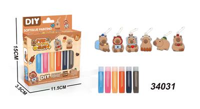 卡皮巴拉免烤胶画 - OBL10428553