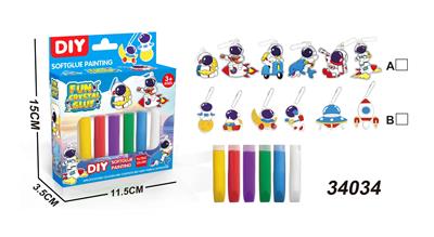 宇航员免烤胶画 - OBL10428556