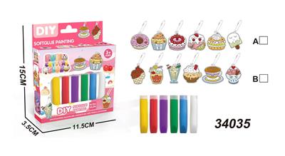 蛋糕系列免烤胶画 - OBL10428557
